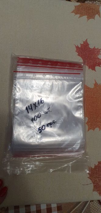 Пакетики з застібкою