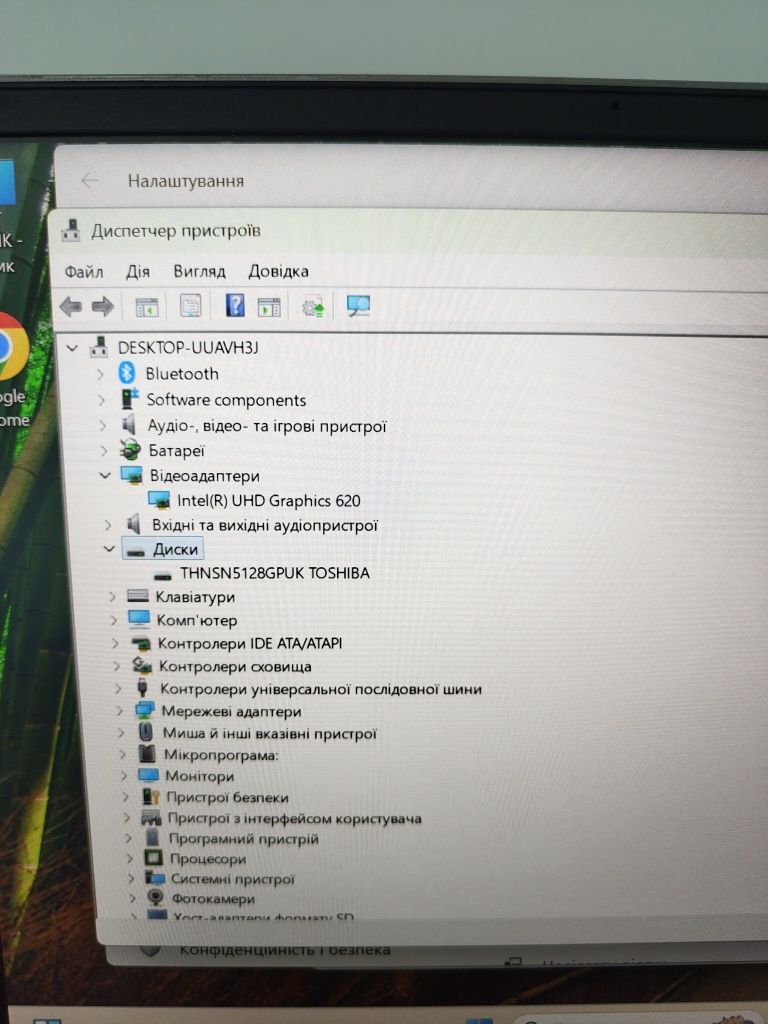 Ноутбук 14 lenovo IdeaPad 320s /i5 8250u/8 ГБ/SSD128 ГБ/full HD IPS