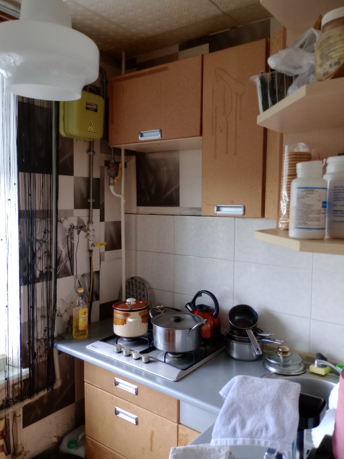 Срочно !!! Продам или сдам квартиру