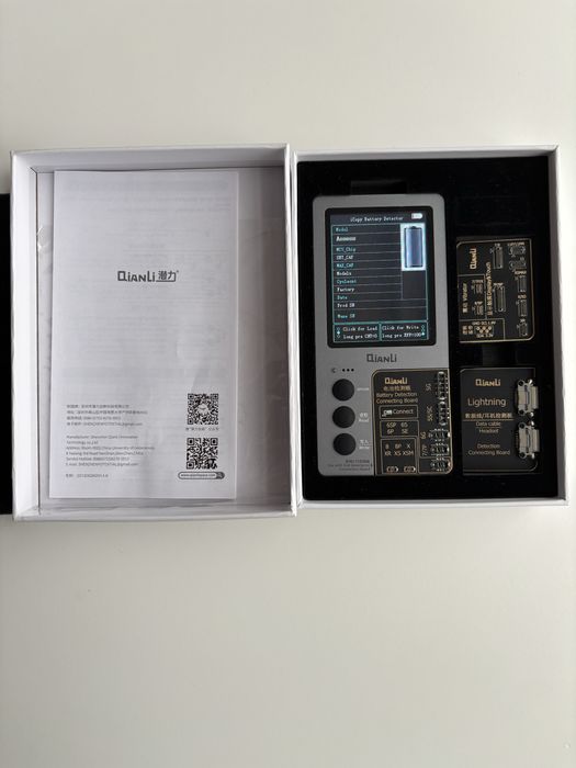 QianLi iCopy Plus 2.2, 3в1 Програматор для iPhone.