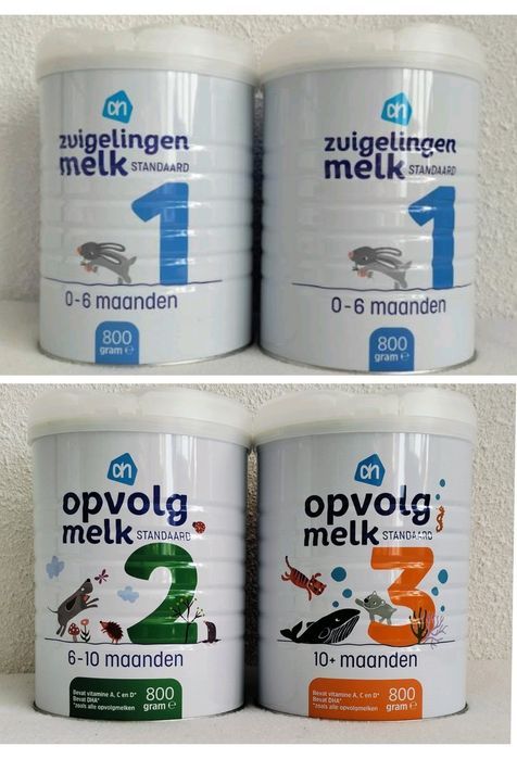 Дитяче харчування 1,2,3,  Nutrilon 2, 3