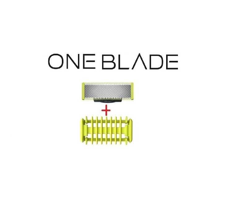 Сменное лезвие - Philips OneBlade QP Змінні леза Філіпс Филипс тример