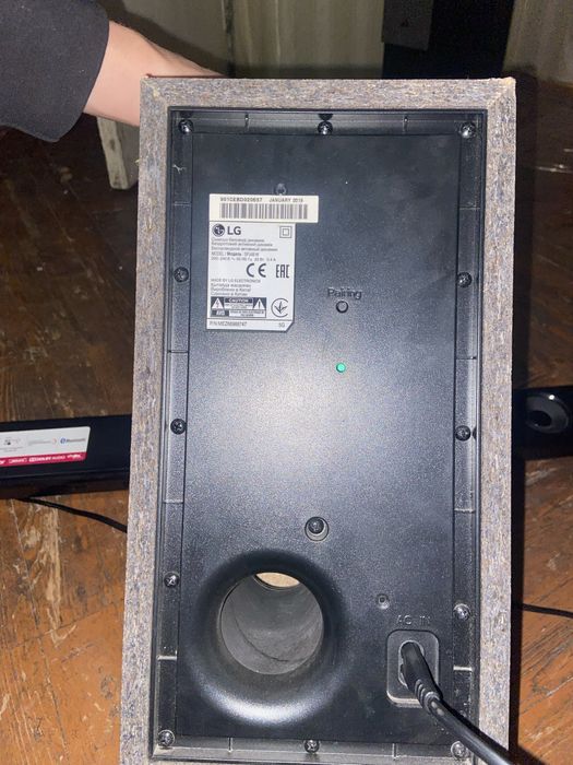 Акустична система саундбар LG SJ3