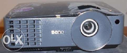 Videoprojector novo