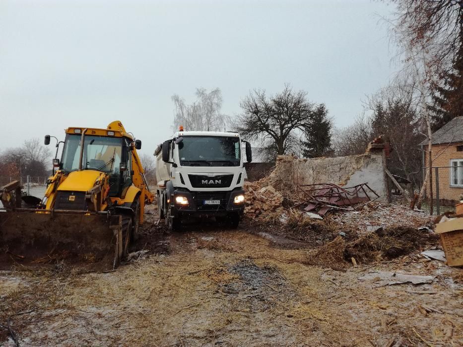 Wyburzenia, rozbiórki,  Lublin i okolice