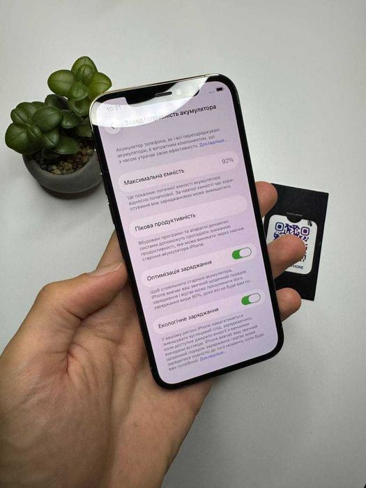 Iphone 12 pro 128 gb, ідеальний стан, айфон 12 про 128