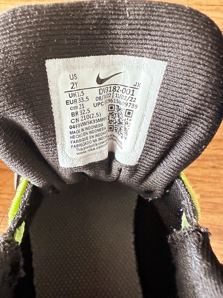 Кросівки Nike дитячі розмір 33,5