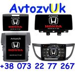 Магнитола CR-V Honda CRV СРВ GPS TV ЦРВ Tesla 2 дин CarPlay Андроид 14