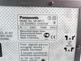 Музыкальный центр Panasonic SA-AK17