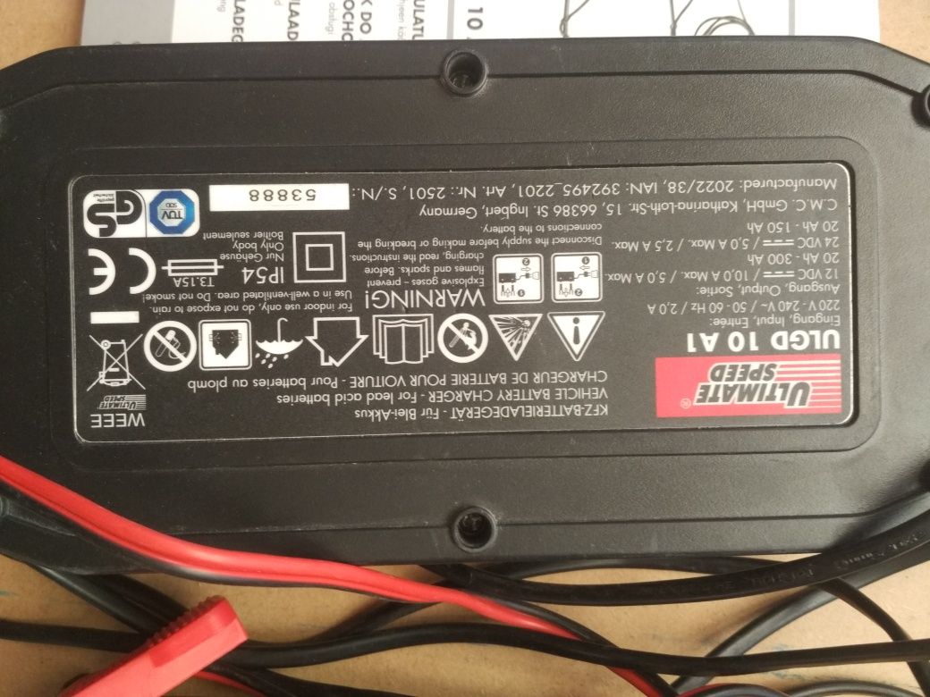 Зарядне 12V 10A Німеччина