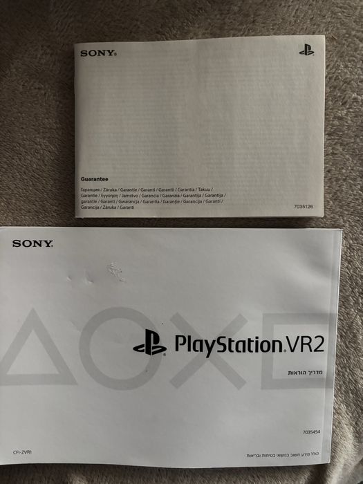 Playstation PS VR 2