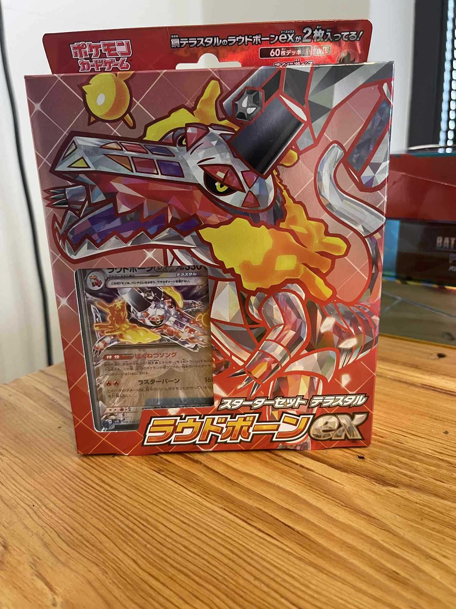 Pokemon Card Game Scarlet & Violet Starter Set Terrastar Mewtwo EX