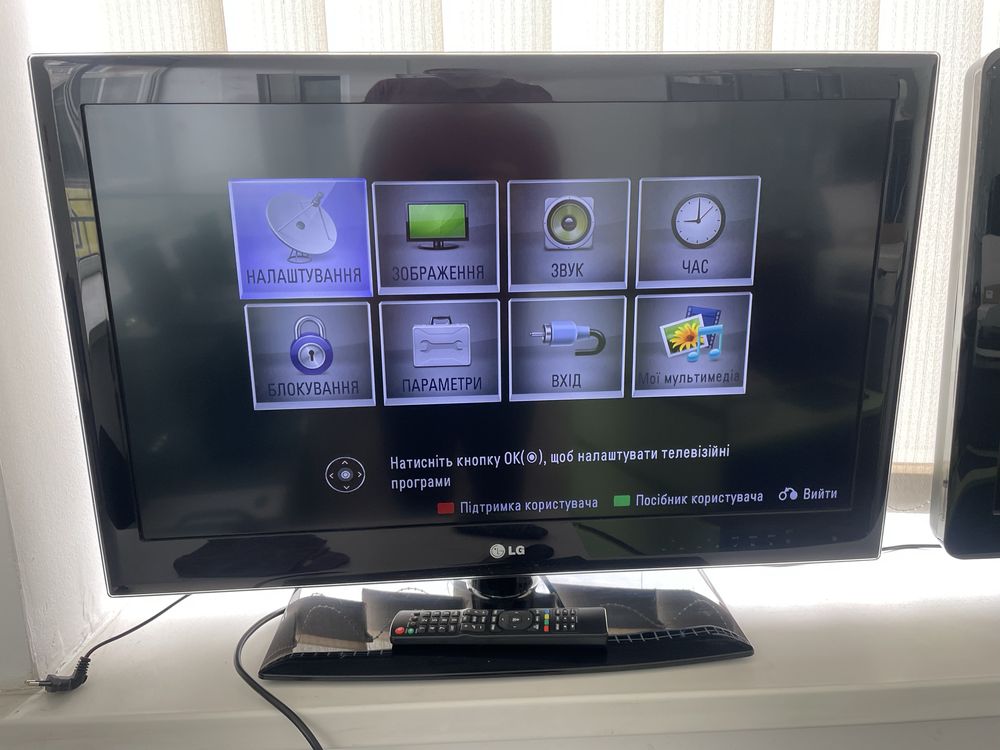 Телевізор LG 32LE5310 — 32” Full HD, відмінний стан