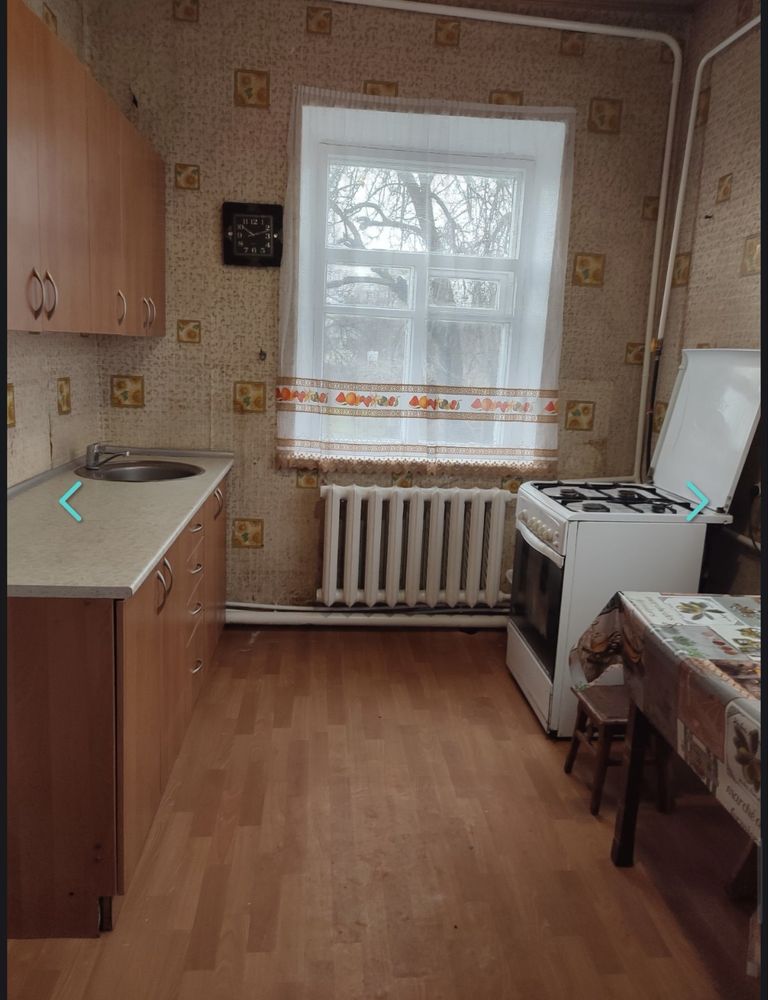 Продам дом ! Караван! Левый берег!донецкое шоссе!