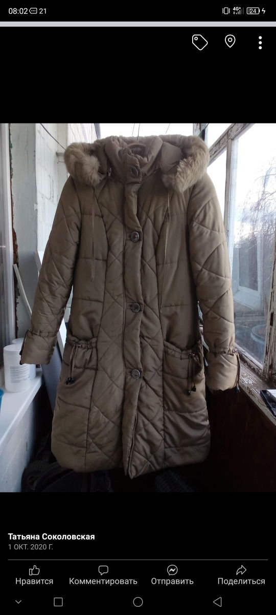 Продам зимові пальто р.44 ,48