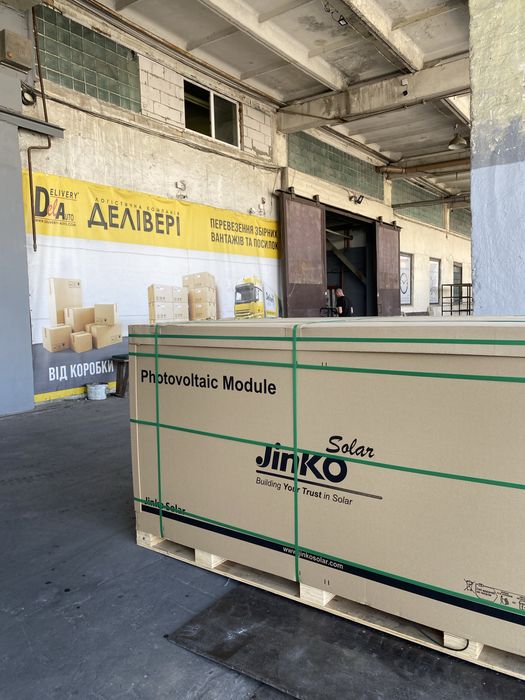 Jinko Solar 540W JKM540M-72HL4-TV сонячні панелі
