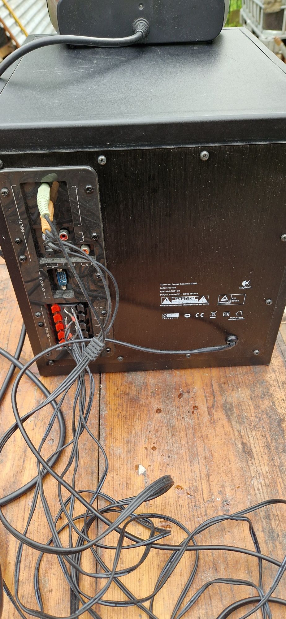 Zestaw głośników Logitech 5,1