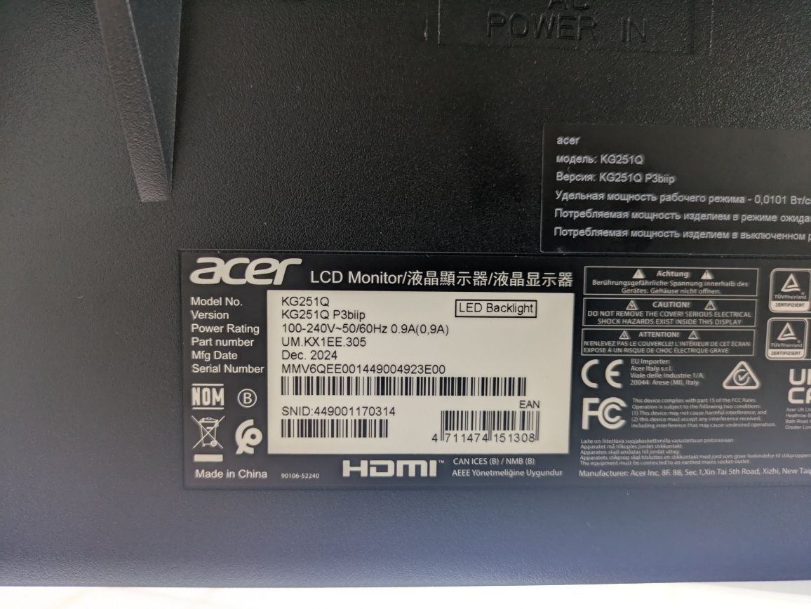 Игровой монитор Acer KG251Q 180 Гц