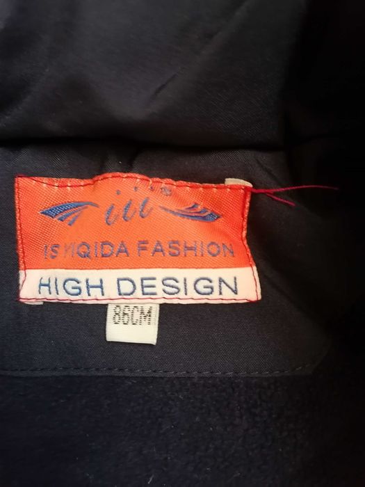 Дитяча куртка зимова тепла