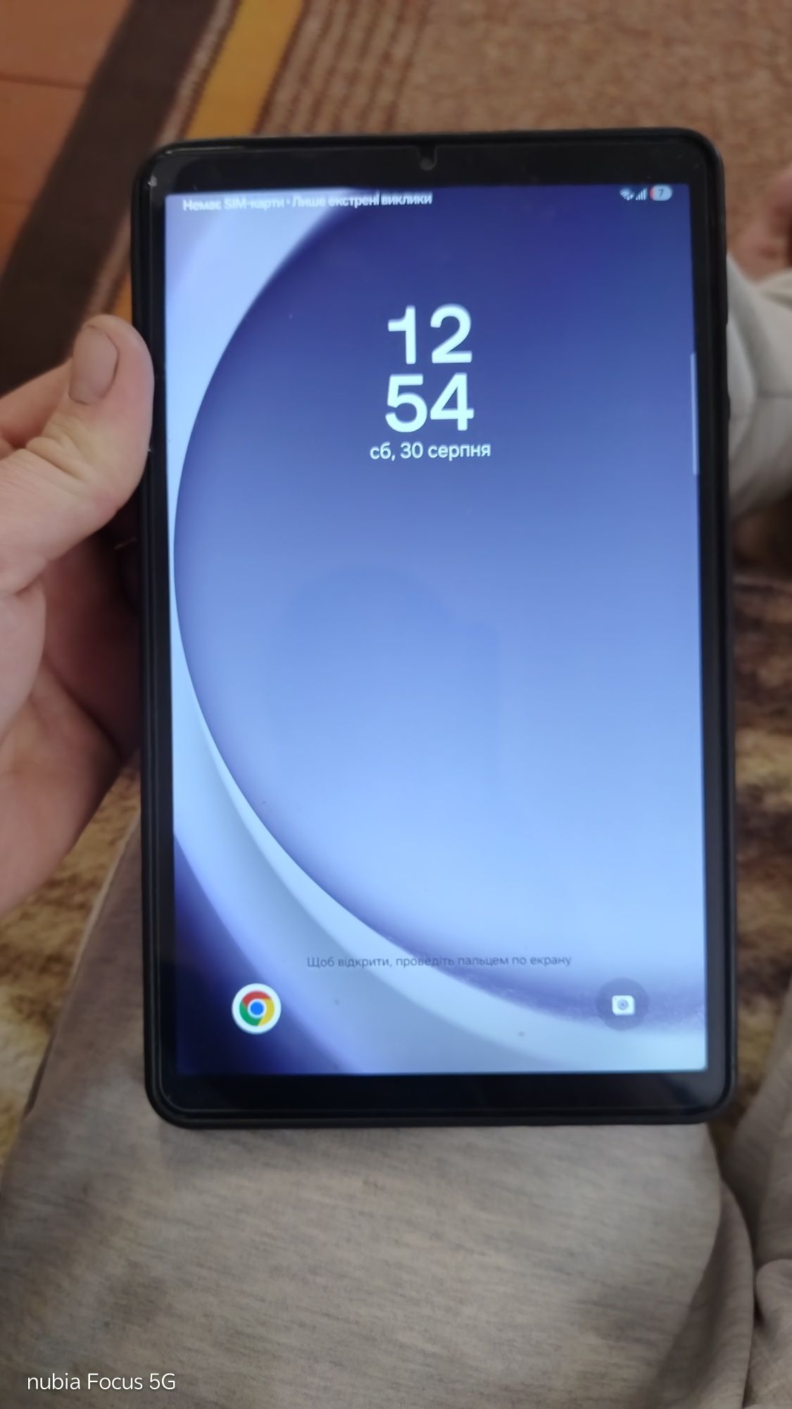 Планшет Samsung Galaxy Tab A9 4G 8/128GB Graphite (SM-X115NZAESEK)