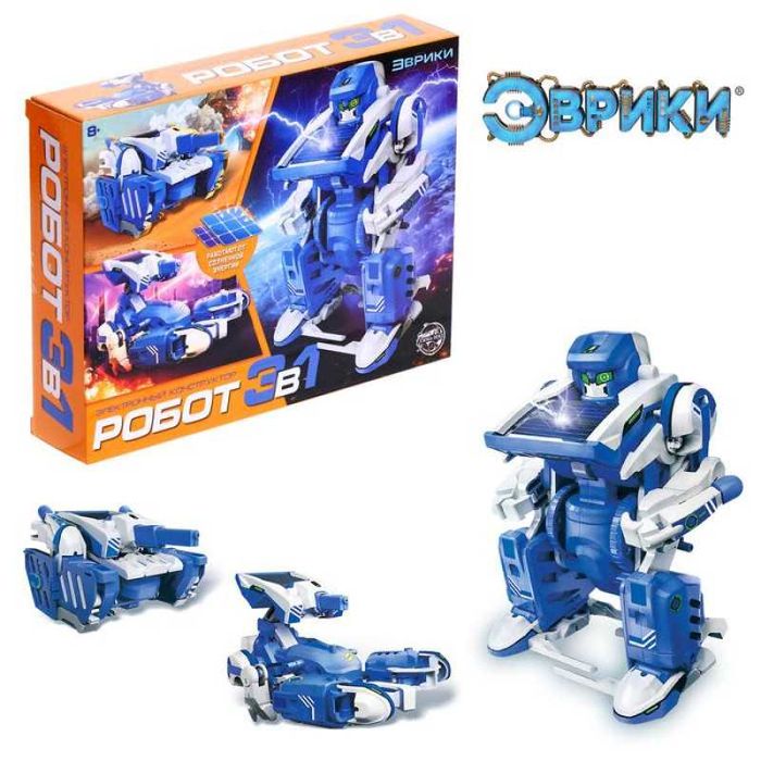 Конструктор робот на солнечных батареях Solar Robot 3 В 1