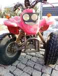 Quad smc, duży, mocny, 2t