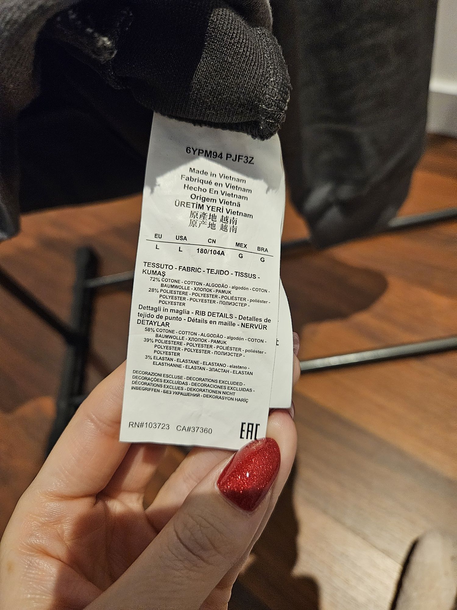 Sweatshirt Emporio Armani