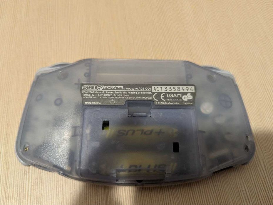 Nintendo Game Boy Advance