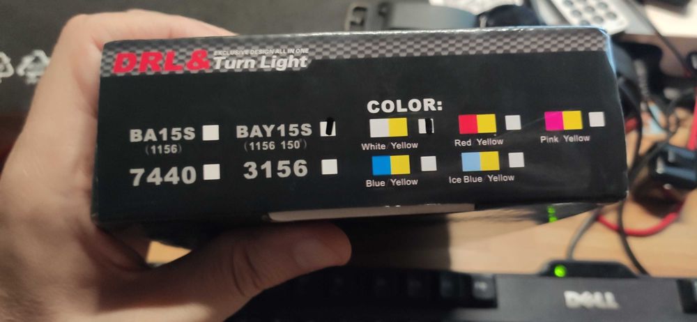 Денні ходові вогні (ДХО) + з функцією повороту PY21W