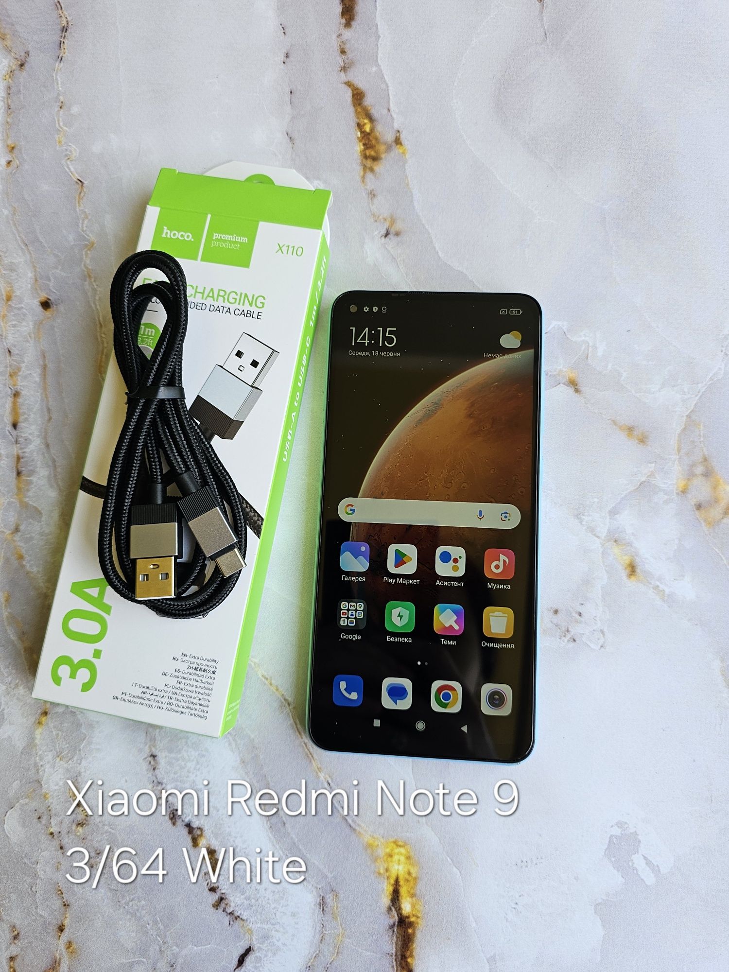 Магазин! Xiaomi Redmi Note 9 Великий вибір смартфонів