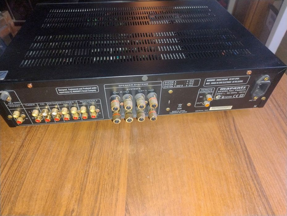 Wzmacniacz Marantz pm 6004