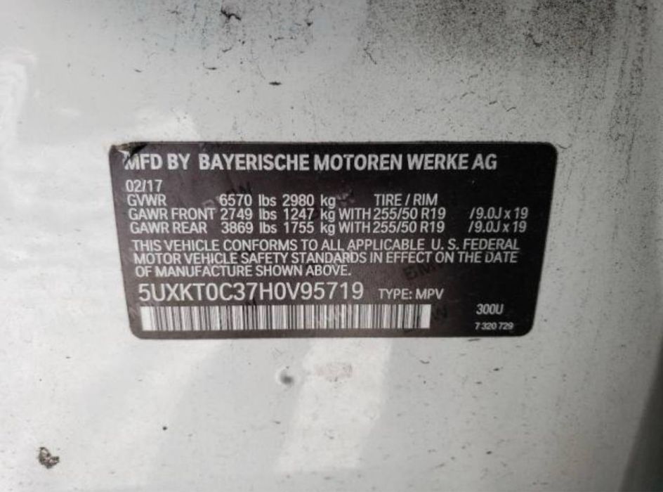 Bmw X5 40 E гібрид