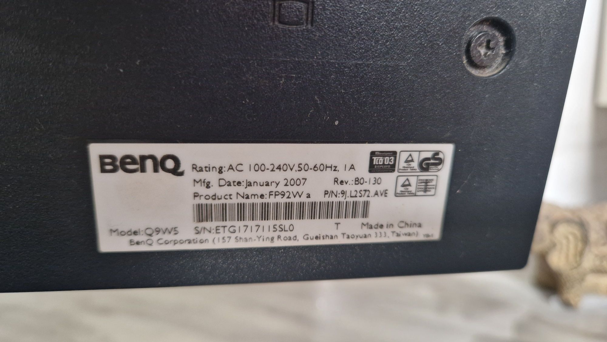 Монитор Benq экран для ПК