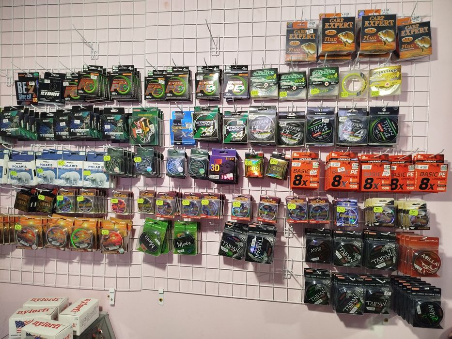 Риболовлі товари по цінах закупівлі