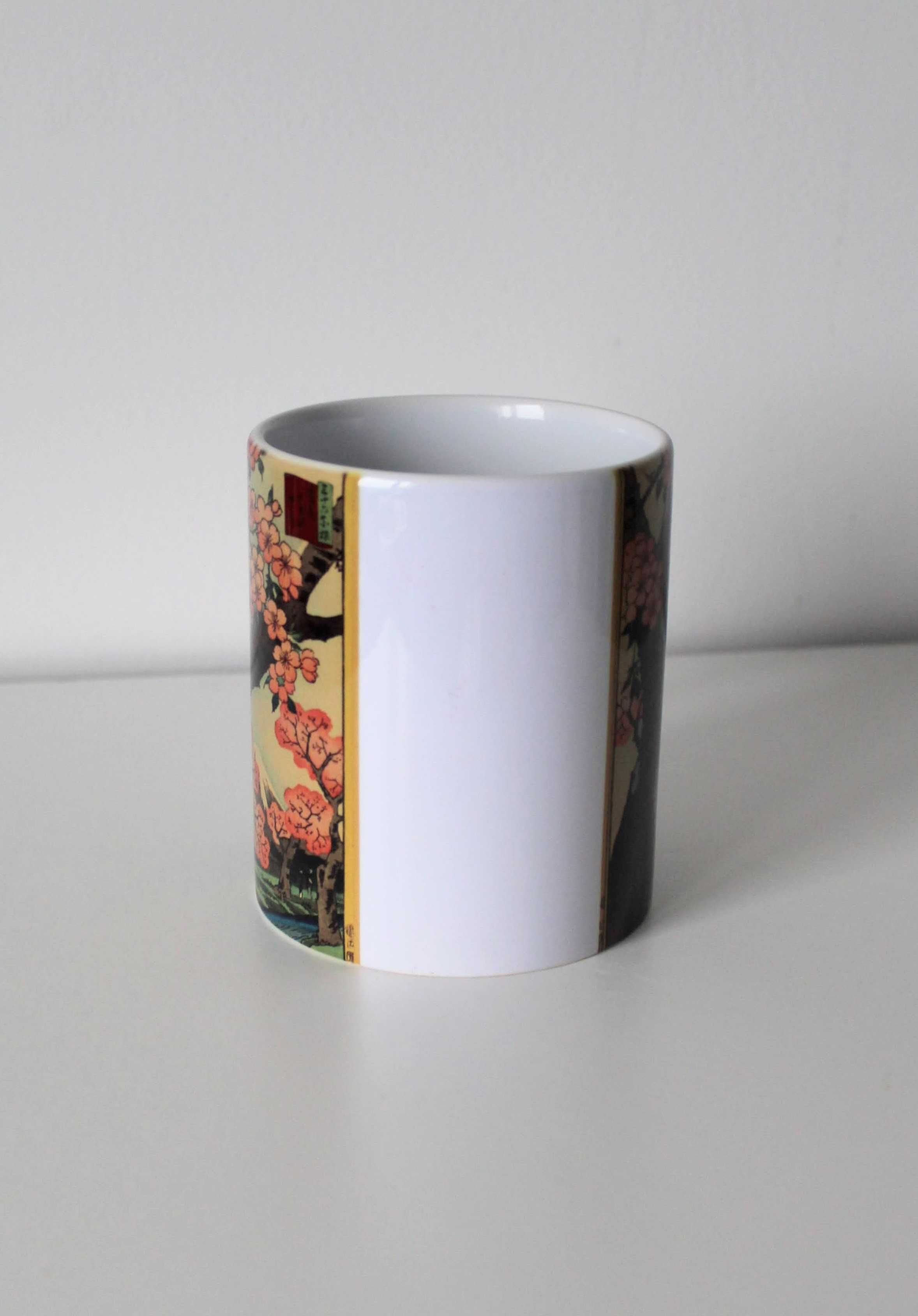 Kubek Kwitnąca wiśnia, japoński pejzaż, Hiroshige, 330ml