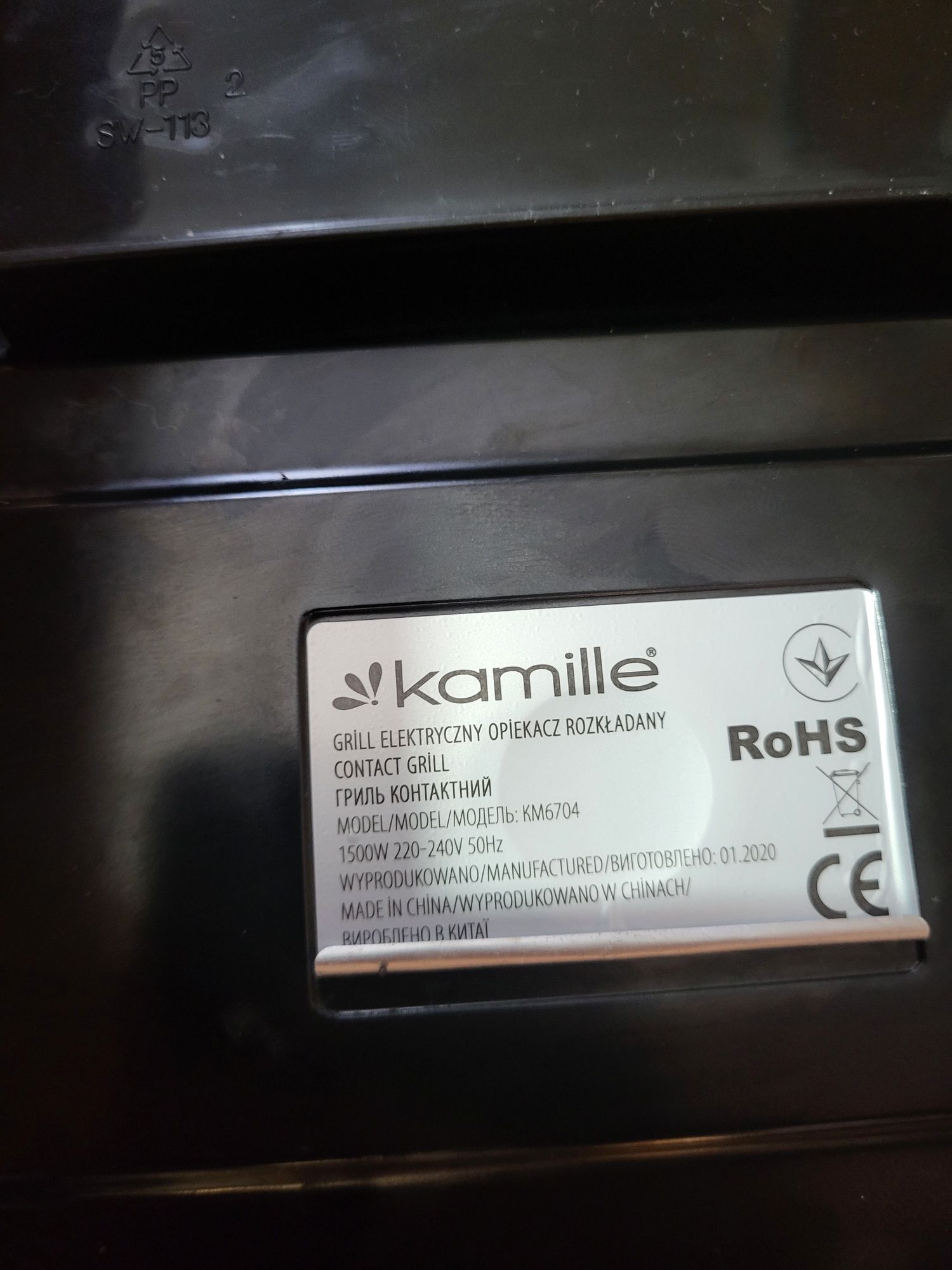 Grill elektryczny kamille