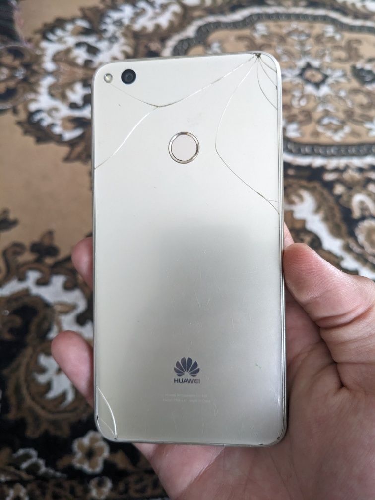 Huawei p8 lite 3/16
