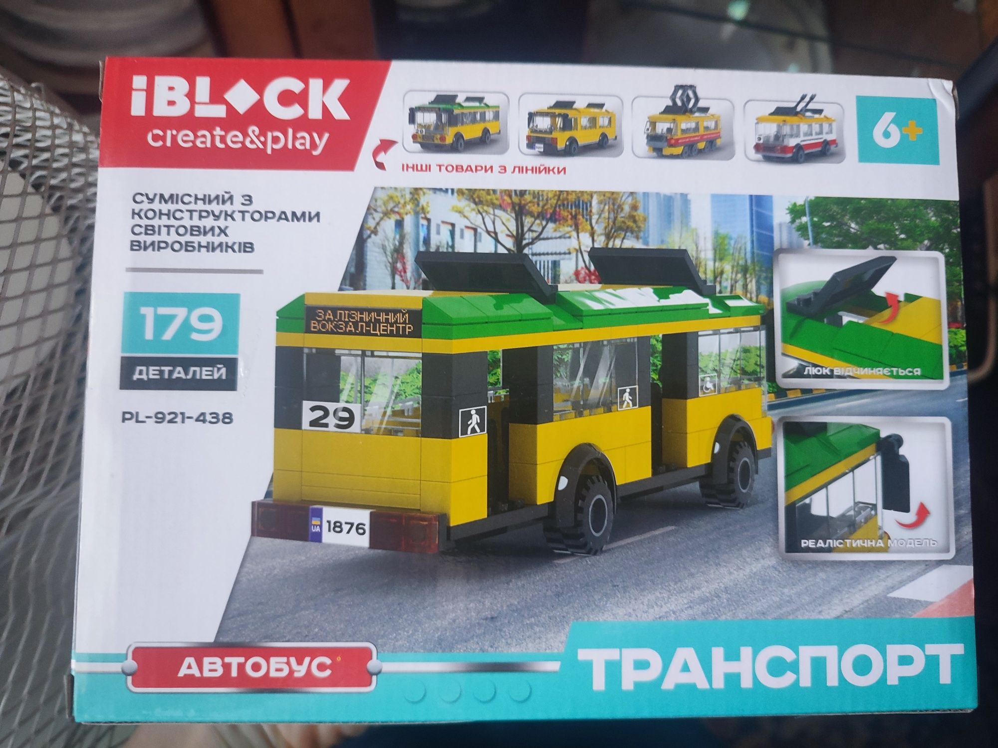 Конструктор дитячий Автобус IBLOCK PL-921-438 Різнокольоровий