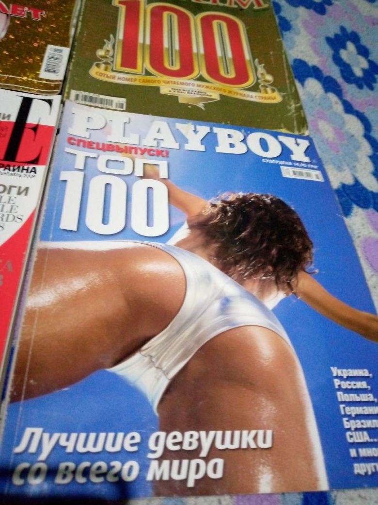 Журнали Футбол Playboy Ego XXL Loaled Penthous  Cosmopolitan Maxim