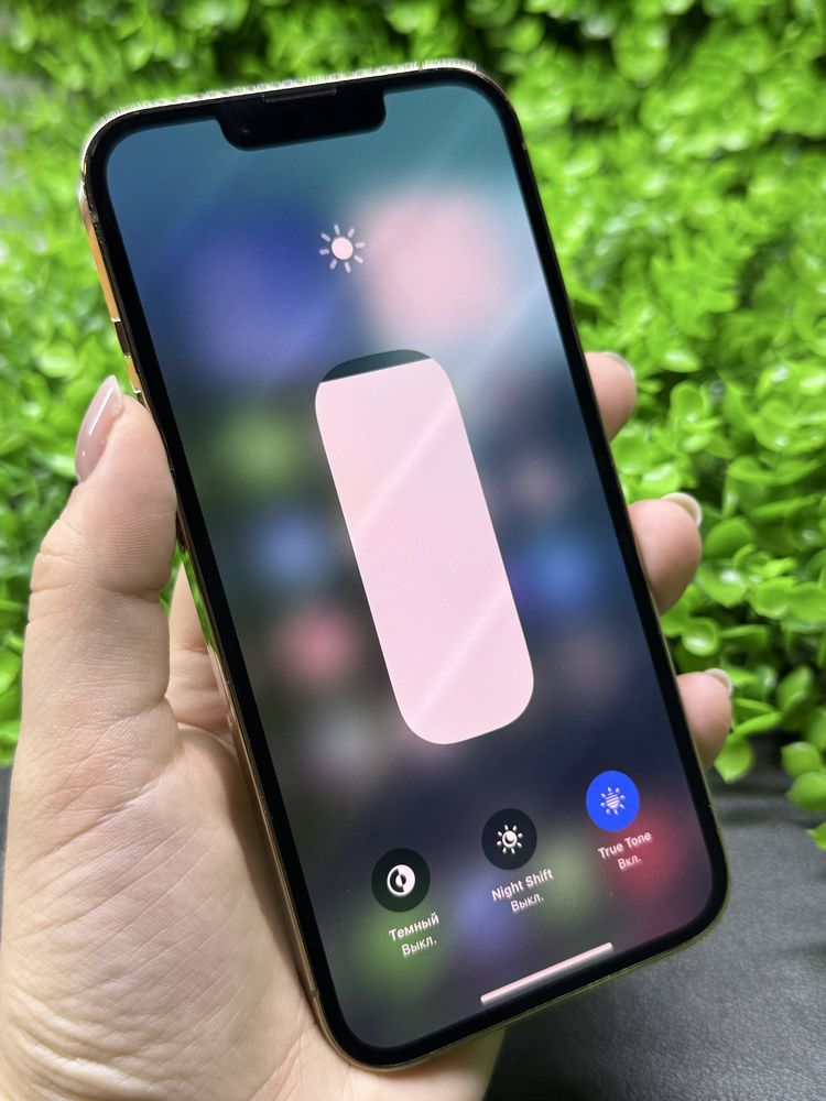iPhone 13 Pro, 128Gb, Gold (Neverlock) Айфон 13 Про, 128гб, золотой