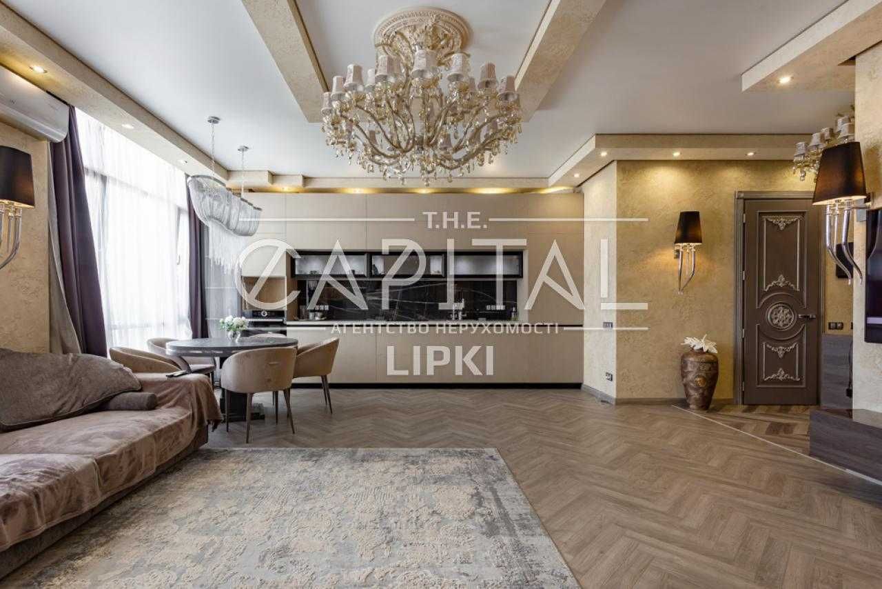 Аренда квартиры, ЖК Новопечерские Липки, ул. Верхогляда, Печерск