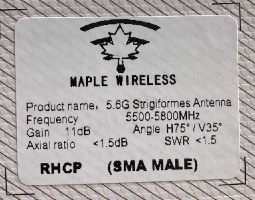 Maple Wireless Antenna 5.8GHz 11dBi RHCP SMA. В наявності 10+ шт