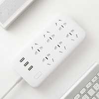 Удлинитель Xiaomi Mijia Power Strip 6