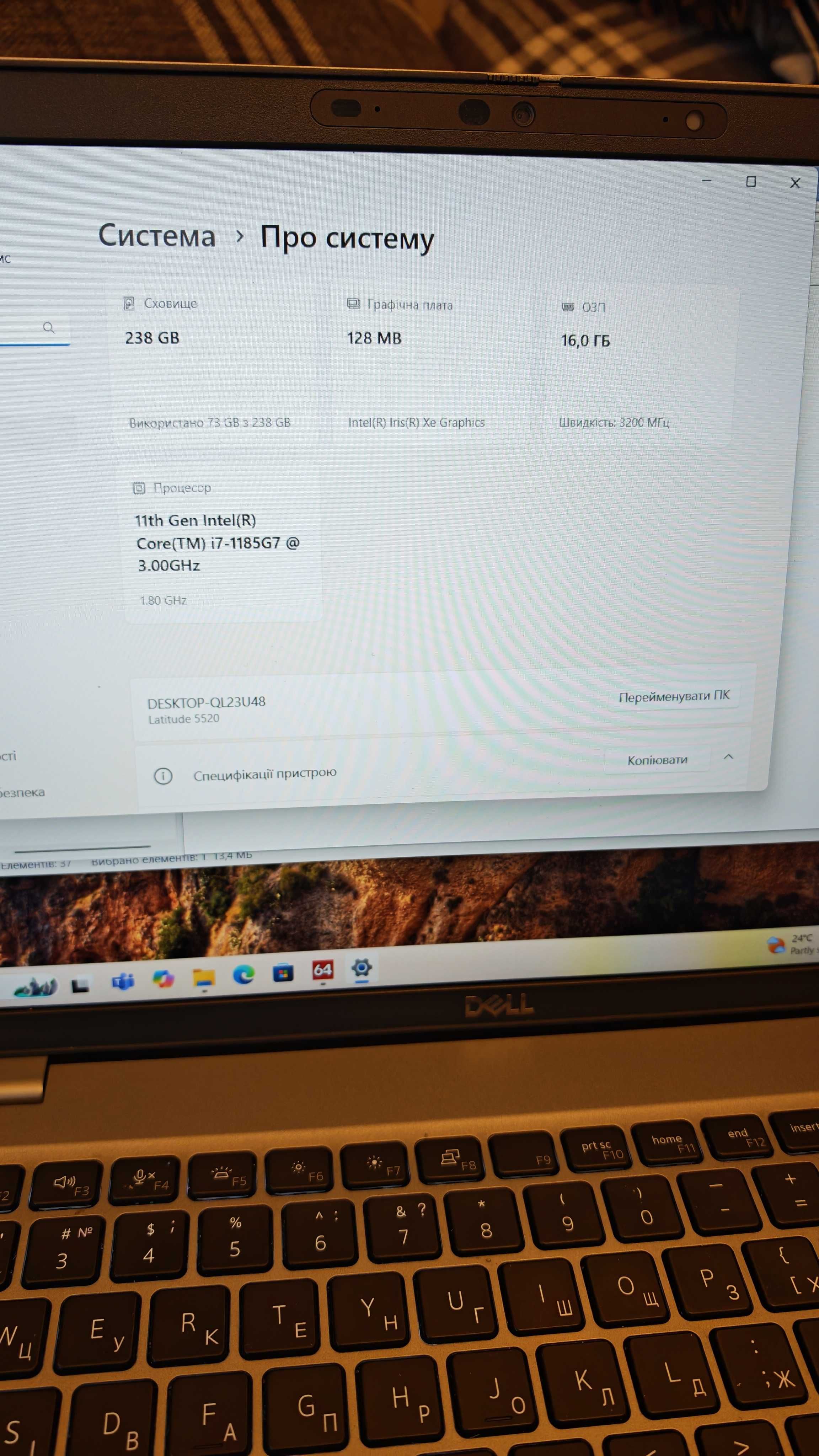 Ноутбук Dell Latitude 5520 15.6" i7-11/16Gb/SSD256Gb