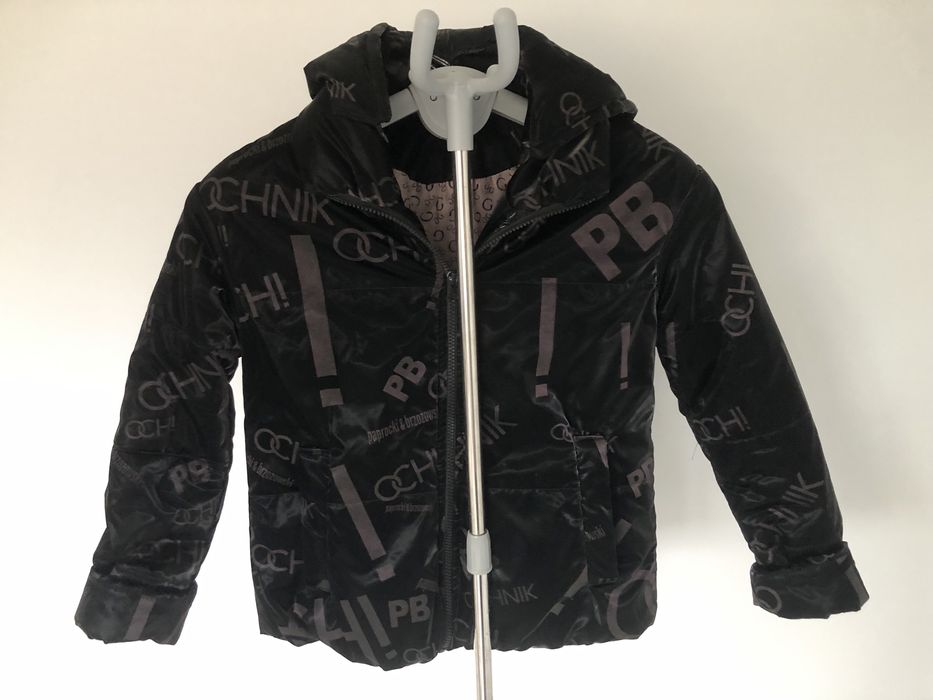 Куртка дитяча демісезонна