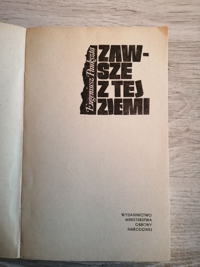 Zawsze z tej ziemi, Eugeniusz Paukszta