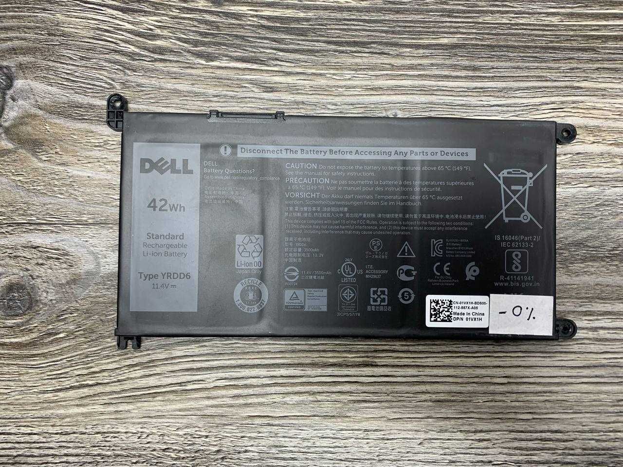 Акумулятор батарея Dell YRDD6 VM732 0VM732 01VX1H 1VX1H 42WhОРИГІНАЛ