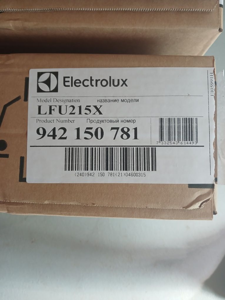 Витяжка Electrolux