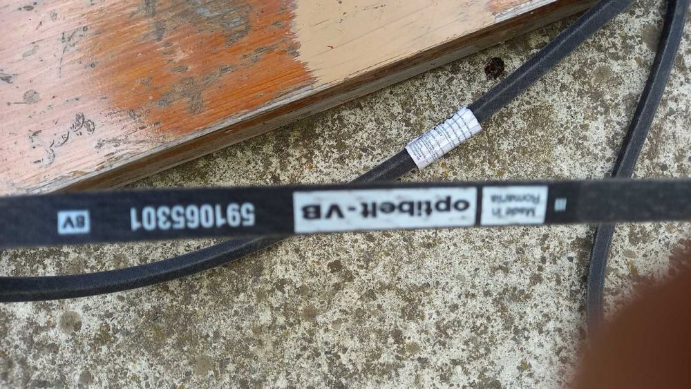 Садовий трактор газоно косарка