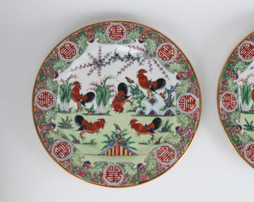 Pratos Porcelana da China 23 cm - Galos, CADA